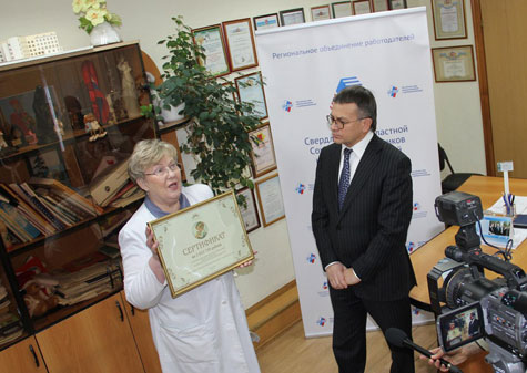 Уральские медики получили около 3 млн рублей на реализацию проекта «Выездная поликлиника»