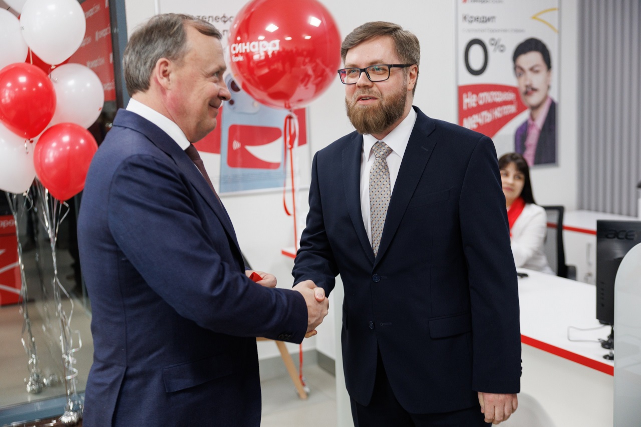 Банк Синара открыл новый офис в Екатеринбурге