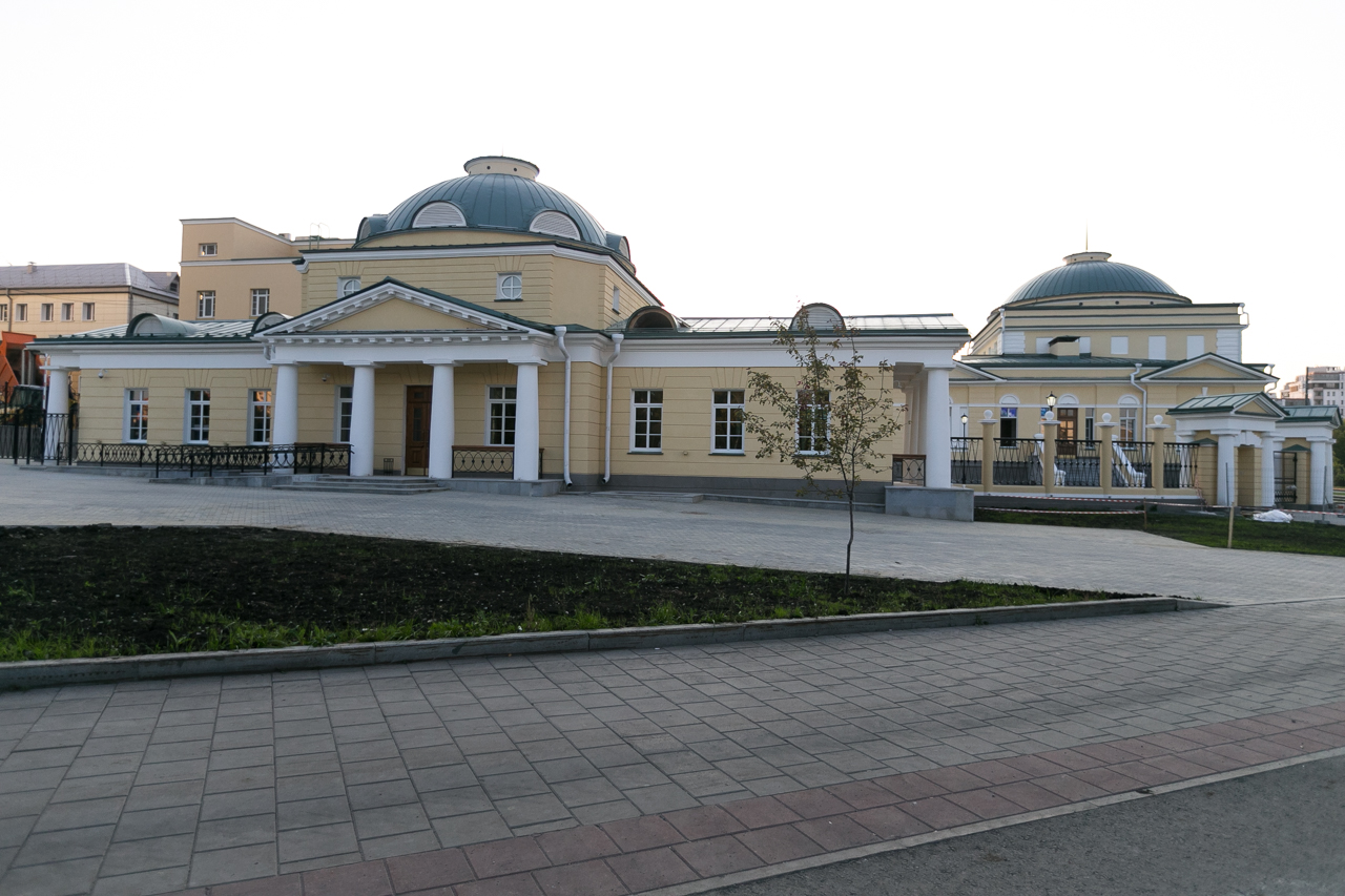 Культурные центры екатеринбурга. Синара центр ЕКБ. Культурно-выставочный комплекс «Синара центр». Синара центр верх-Исетский бульвар. Верх-Исетский бульвар 15/4 Синара центр.