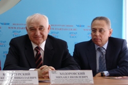 В Екатеринбурге открылся форум симфонического искусства