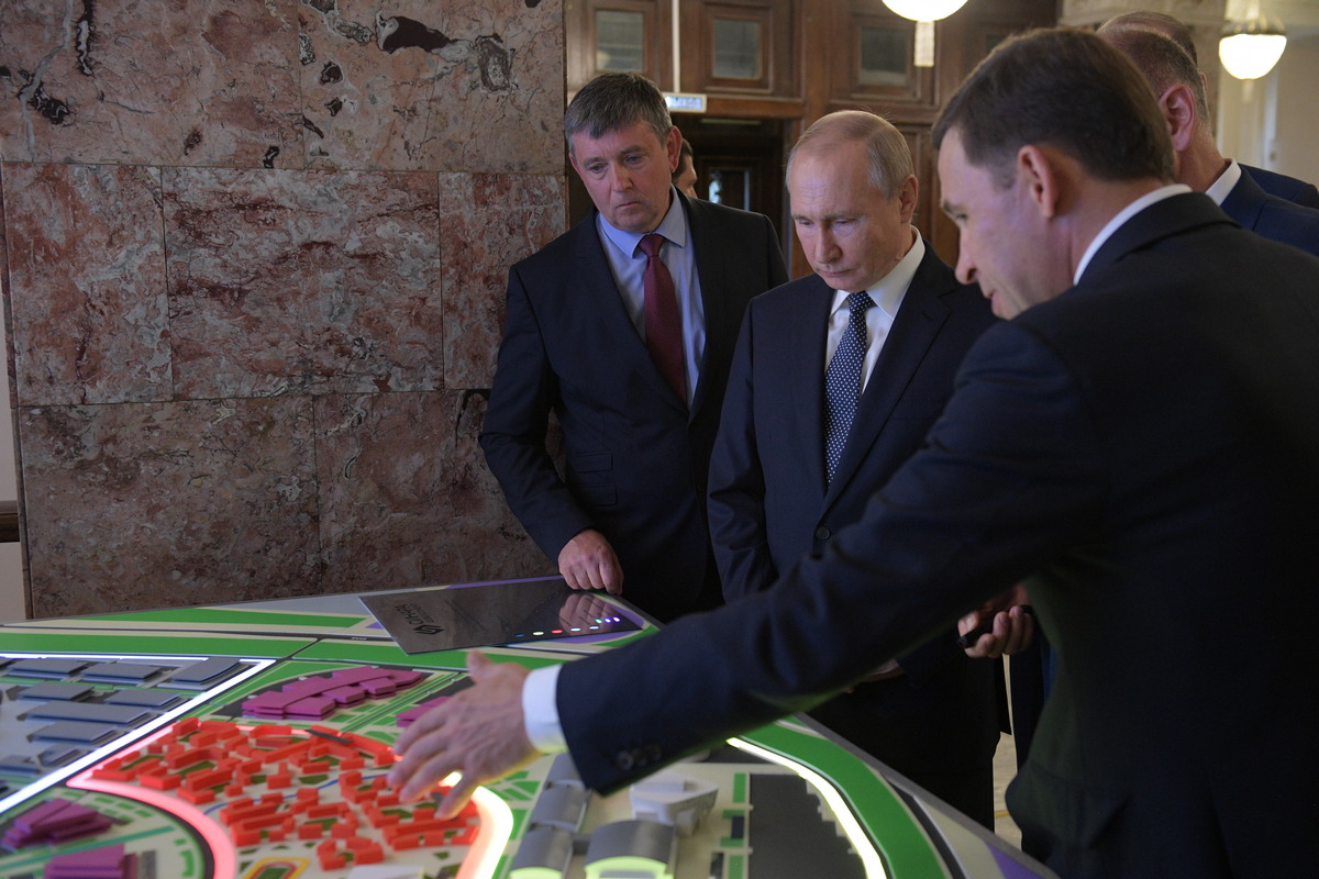 Президенту России представили проект кластера Универсиады-2023 в районе «Новокольцовский»