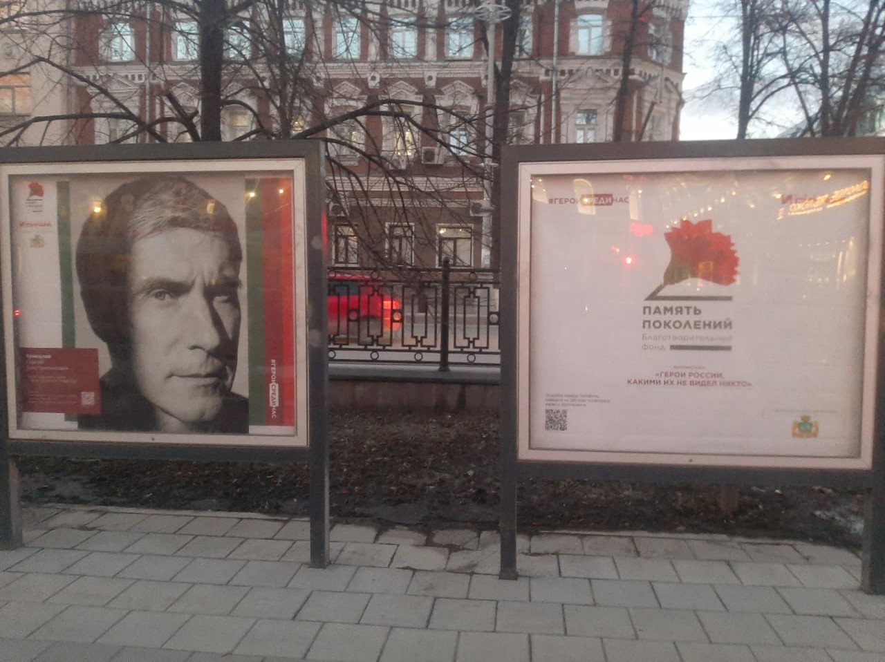 В открытой галерее Екатеринбурга новая экспозиция о настоящих героях 