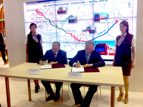 Группа Синара и РЖД подписали соглашение о производстве и поставке магистральных газотурбовозов ГТ1h