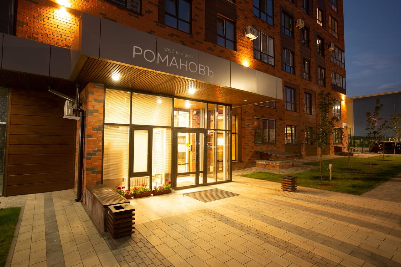 «Романовъ» признан лучшим многоквартирным домом в Волгограде
