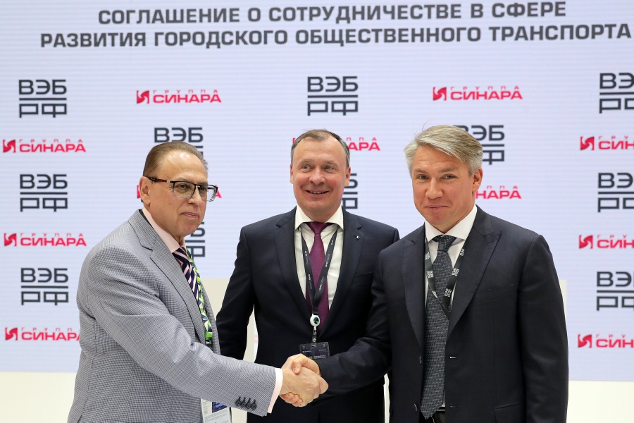 ВЭБ.РФ и Группа Синара договорились совместно развивать общественный городской транспорт