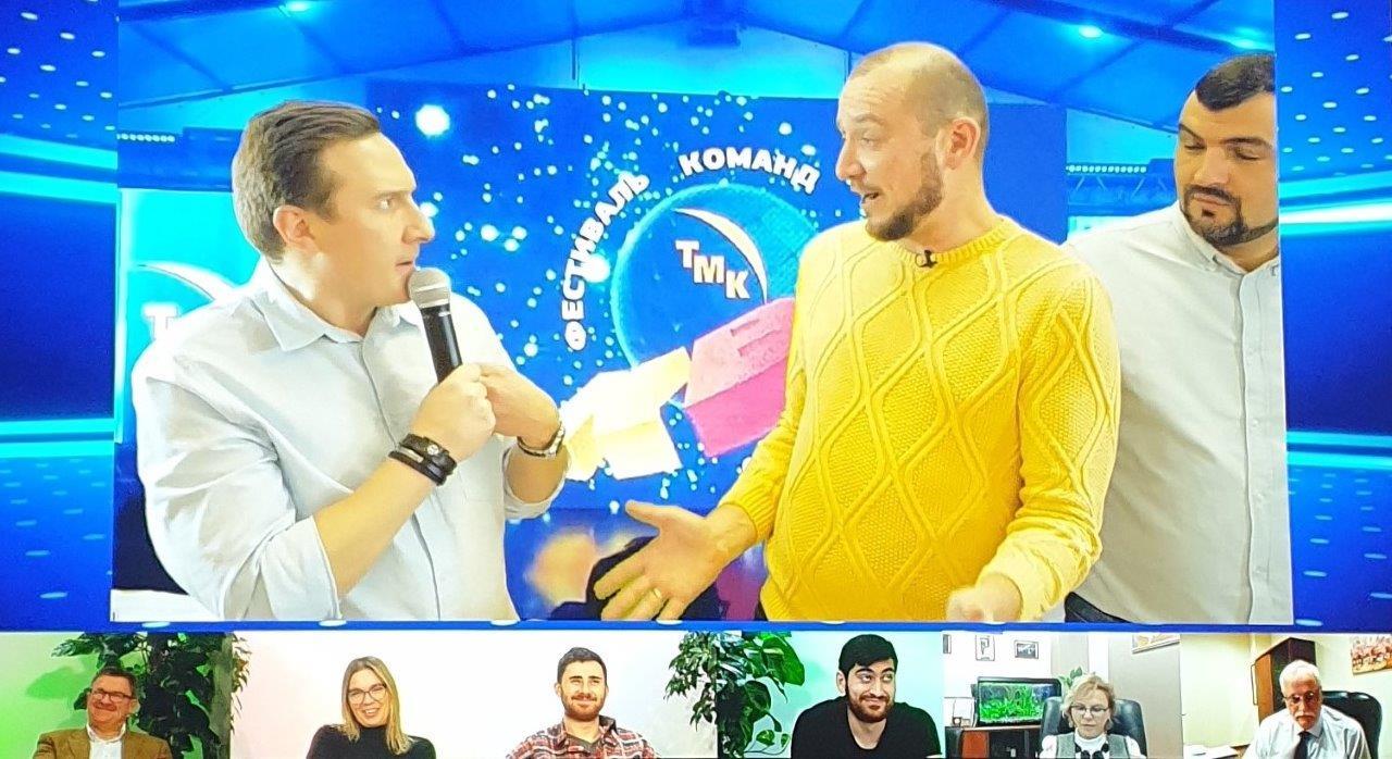 ТМК и Группа Синара провели первый в России полноформатный онлайн-фестиваль КВН с участием команд из шести городов
