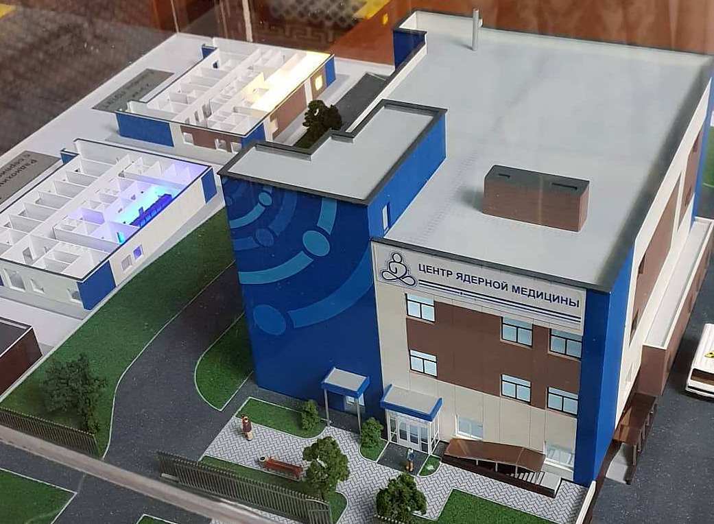 Компания «Синатом» будет строить Центр ядерной медицины в Бурятии