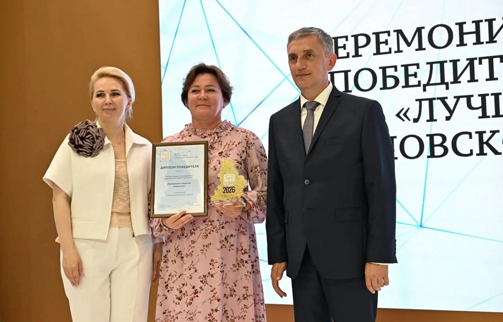 Продукция агрохозяйства «Каменское» признана лучшей в Свердловской области