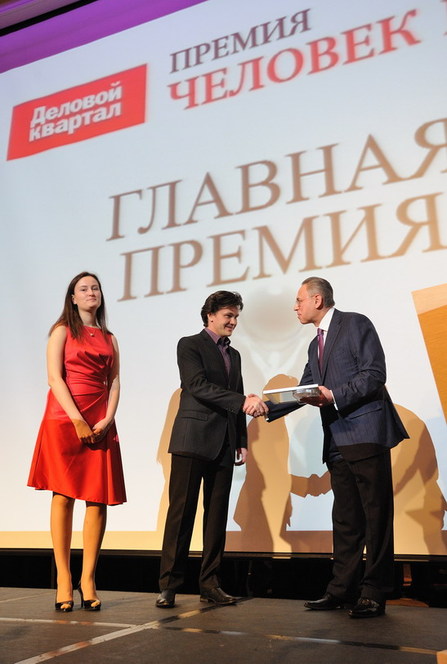 Генеральный директор Группы Синара Михаил Ходоровский получил премию «Человек года»