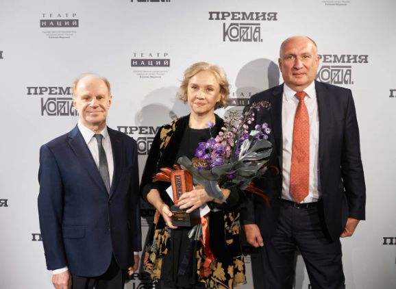 Церемония вручения премии Корша