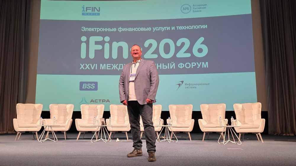 Банк Синара представил видение цифрового рубля как драйвера новой финансовой эпохи 