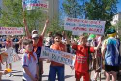 БФ «Синара»подвел итоги второго этапа грантового конкурса