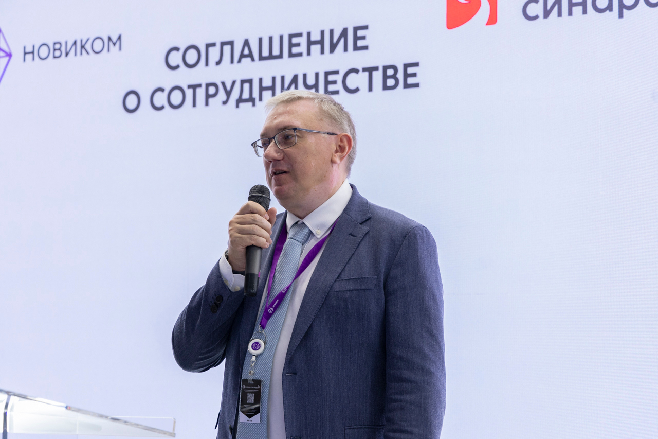 НОВИКОМБАНК и Группа Синара договорились о сотрудничестве