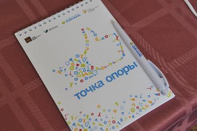 В Таганроге определились самые интеллектуальные школы