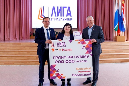 В Каменске-Уральском состоялся финал «Лиги управленцев»