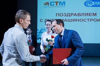 Уральский дизель-моторный завод отметил День машиностроителя