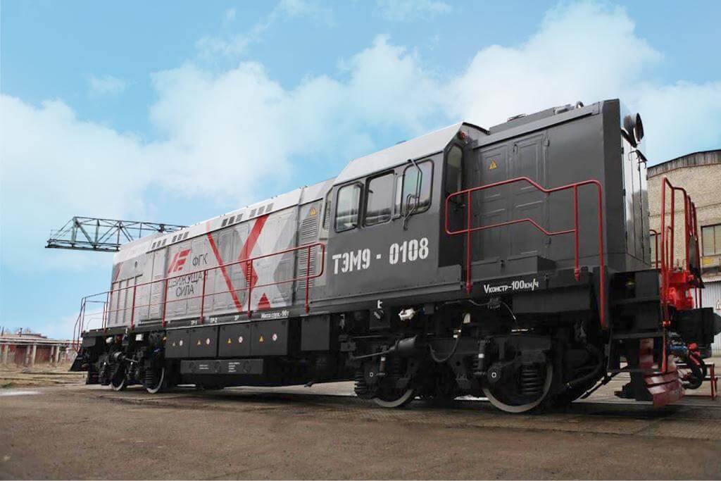 Холдинг «Синара-Транспортные Машины» поставил Федеральной грузовой компании маневровые тепловозы ТЭМ9