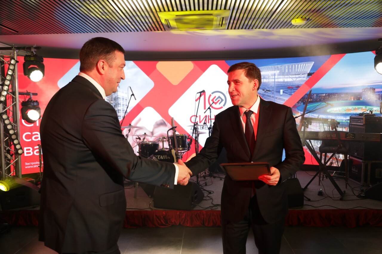 Губернатор Свердловской области выразил благодарность «Синара-Девелопмент»