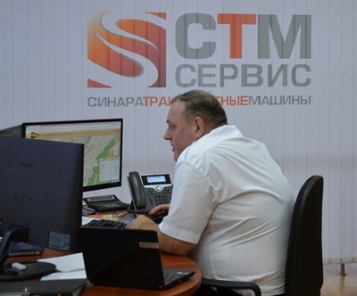 Компания «СТМ-Сервис» открыла второй Центр мониторинга технического состояния электровозов 2ЭС6 «Синара»
