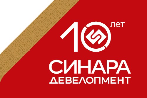 Чаплыгина 17 синара банк