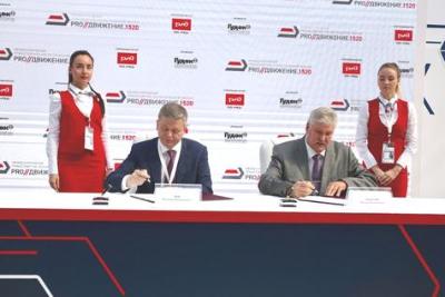 Синара-Транспортные Машины  и Российский университет транспорта договорились о сотрудничестве