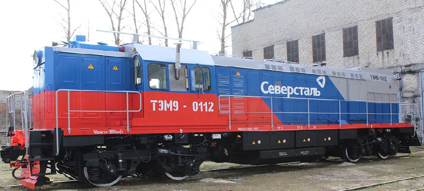 СТМ поставил для «Северстали» маневровые локомотивы ТЭМ9