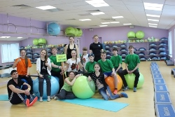 Каменские школьники изучают «формулу смелости»