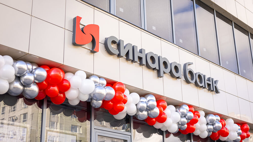 Офис «Рязанский» Банка Синара переехал и открылся в обновленном формате