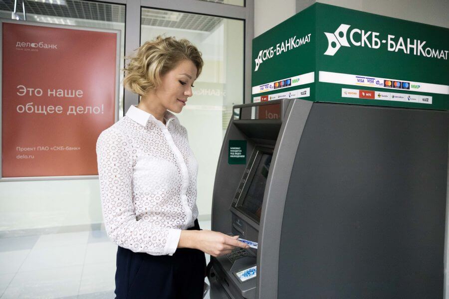 СКБ-банк и банк «Открытие» объединили банкоматные сети