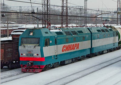 Синара Центр Фото