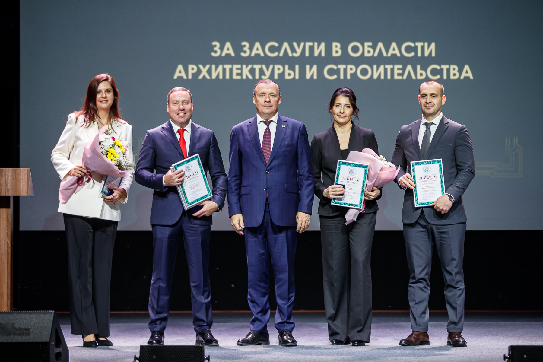 Руководители «Синара-Девелопмент» стали лауреатами премии имени В.Н. Татищева и Г.В. де Геннина