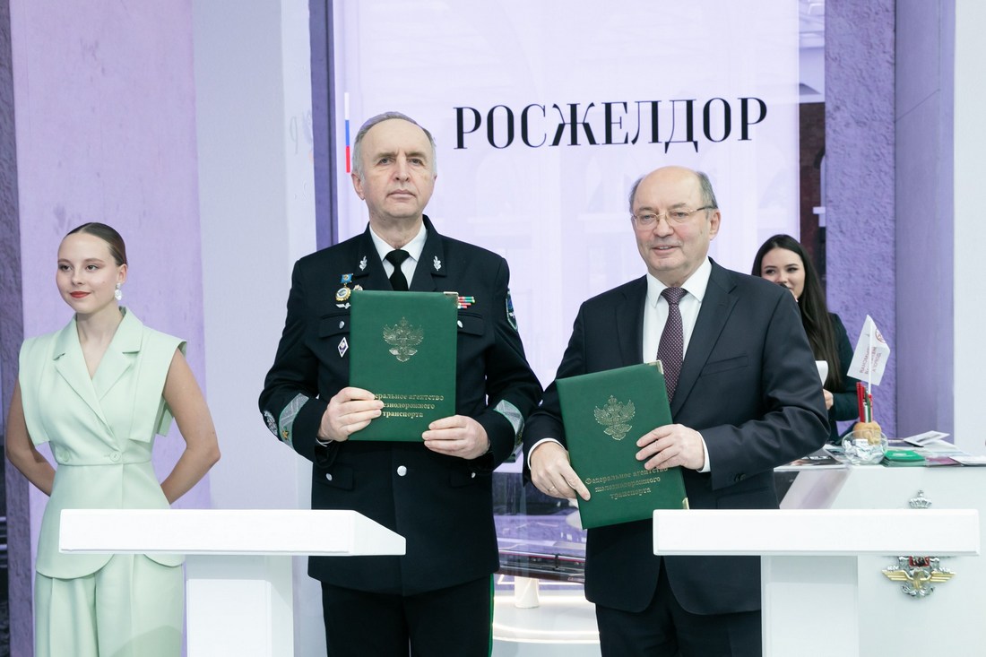 СТМ и УрГУПС договорились о подготовке кадров и научно-технологической базы для высокоскоростного поезда