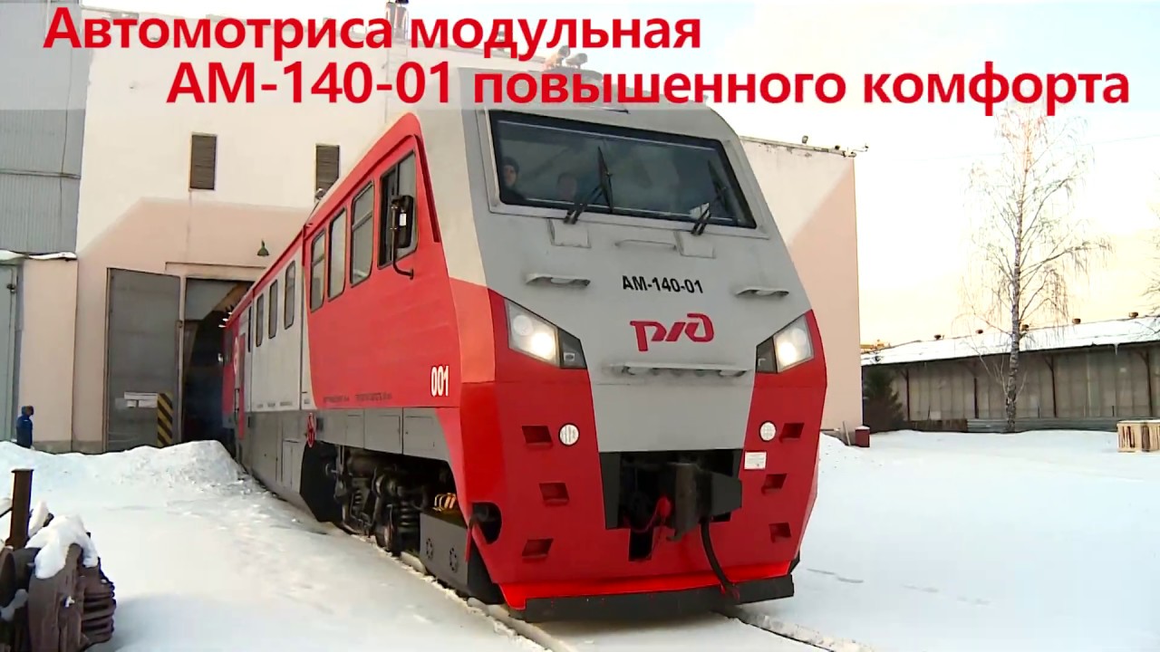 СУПДК Север