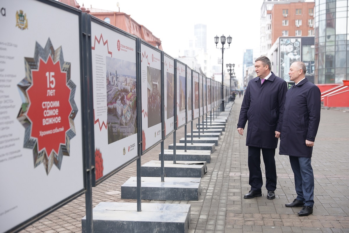 В Екатеринбурге открылась выставка «15 лет строим самое важное»