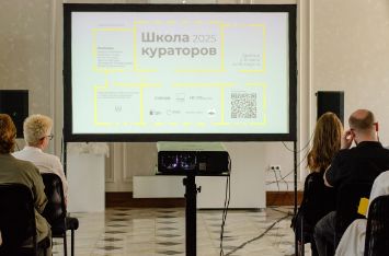 В Синара Арт продолжает работу «Школа кураторов»