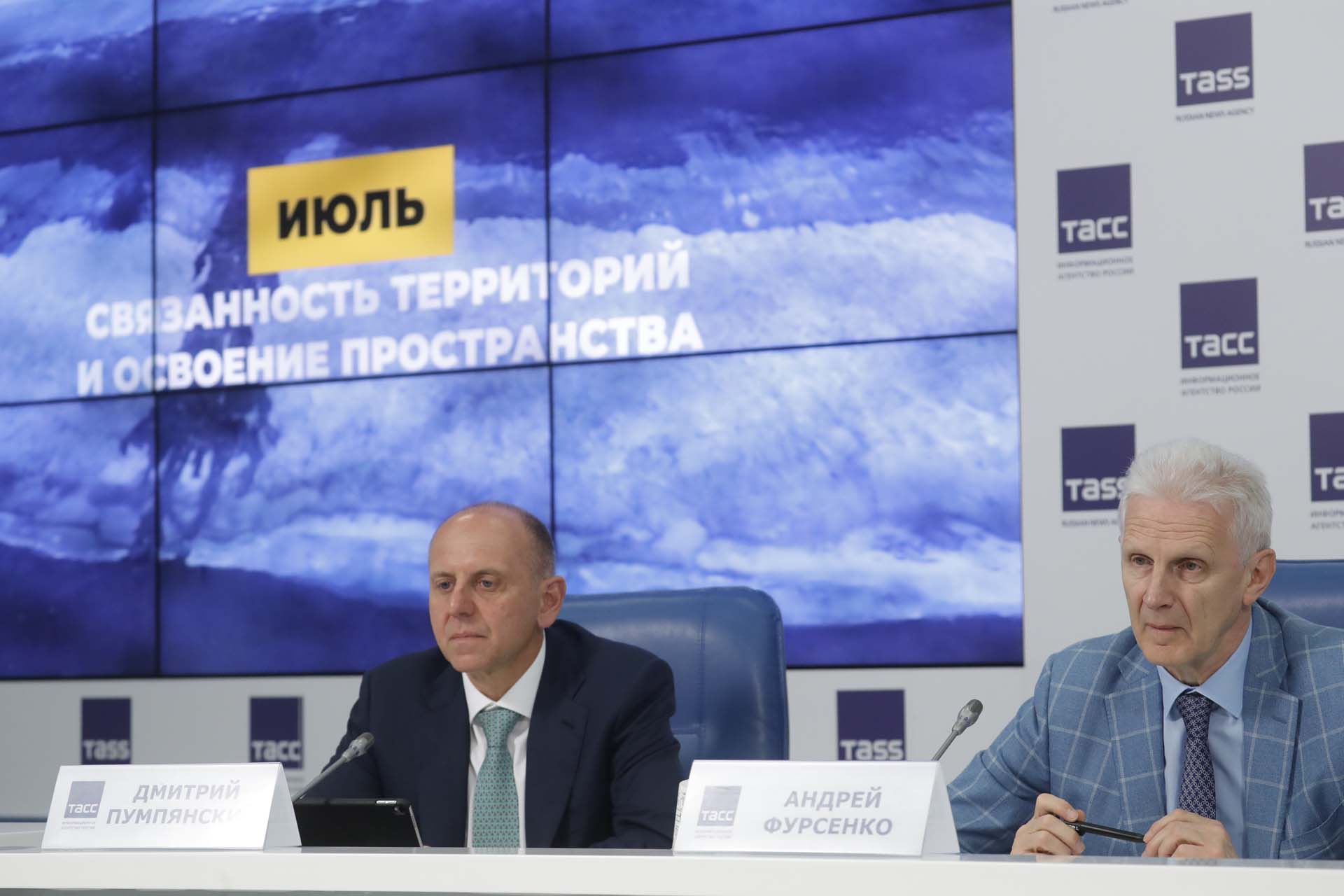 Дмитрий Пумпянский представил итоги и перспективы работы ТМК и Группы Синара над новыми материалами и технологиями