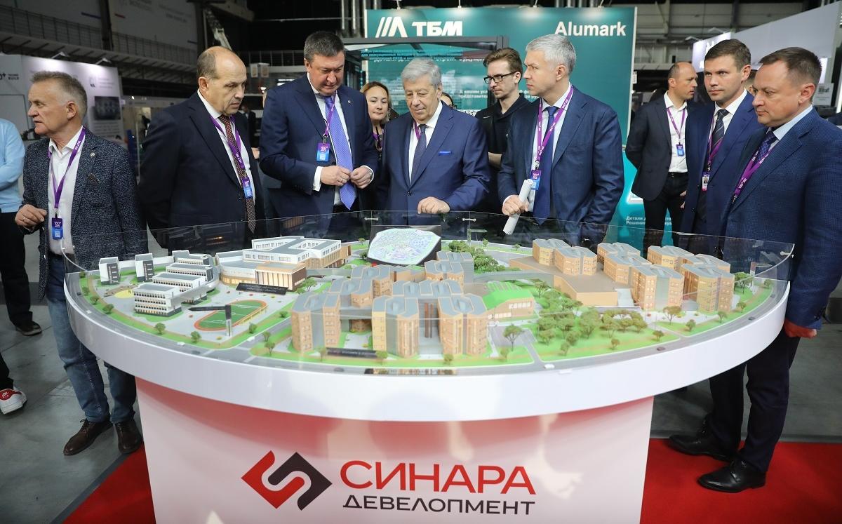 «Синара-Девелопмент» принимает участие в международном форуме 100+ TechnoBuild 