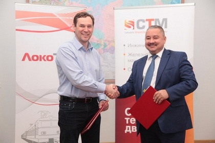 «ЛокоТех» и «СТМ-Сервис» создают совместное производство на базе Новосибирского электровозоремонтного завода