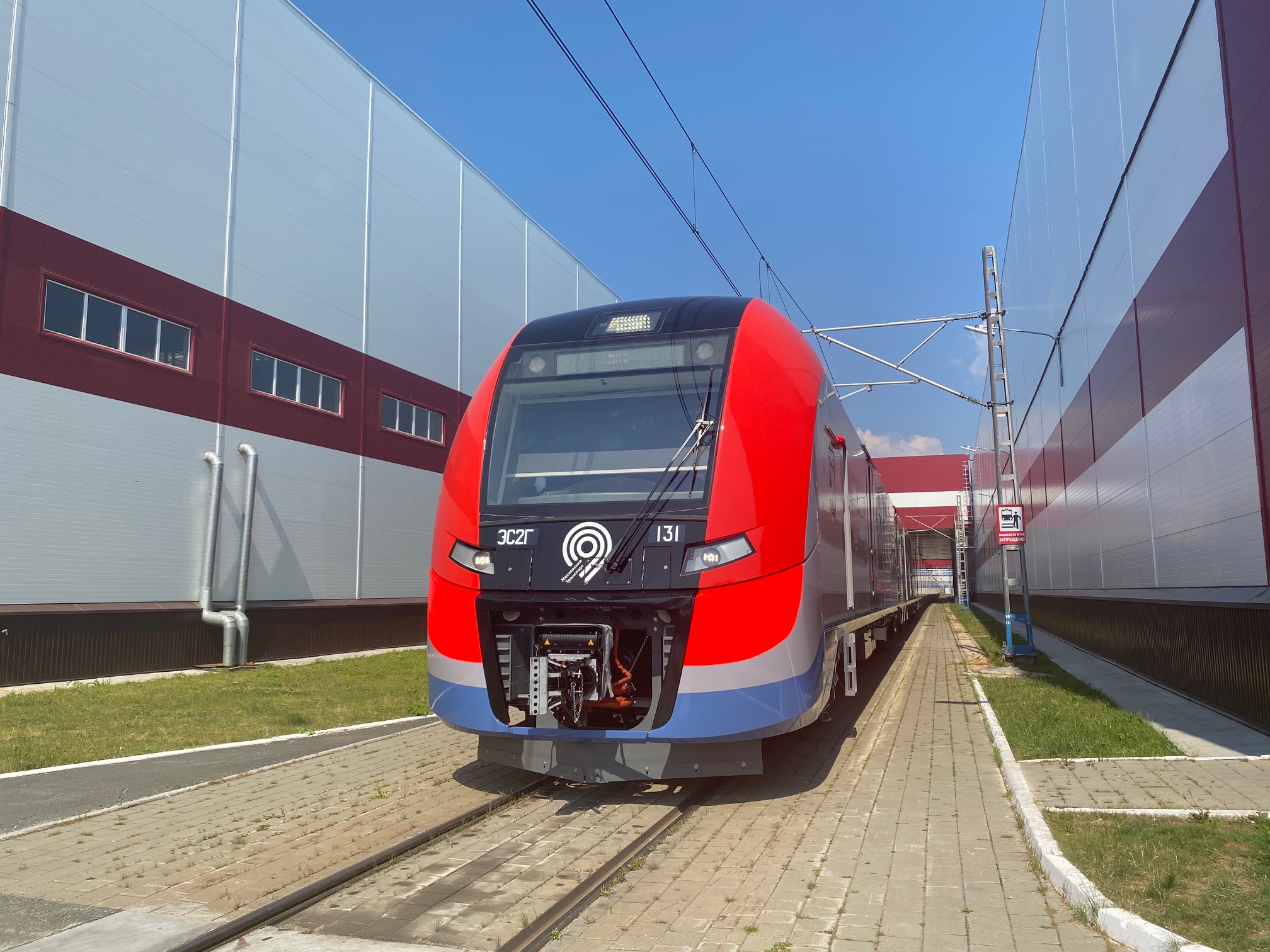 «Уральские локомотивы» выпустили первую «Ласточку» специально для Московских центральных диаметров