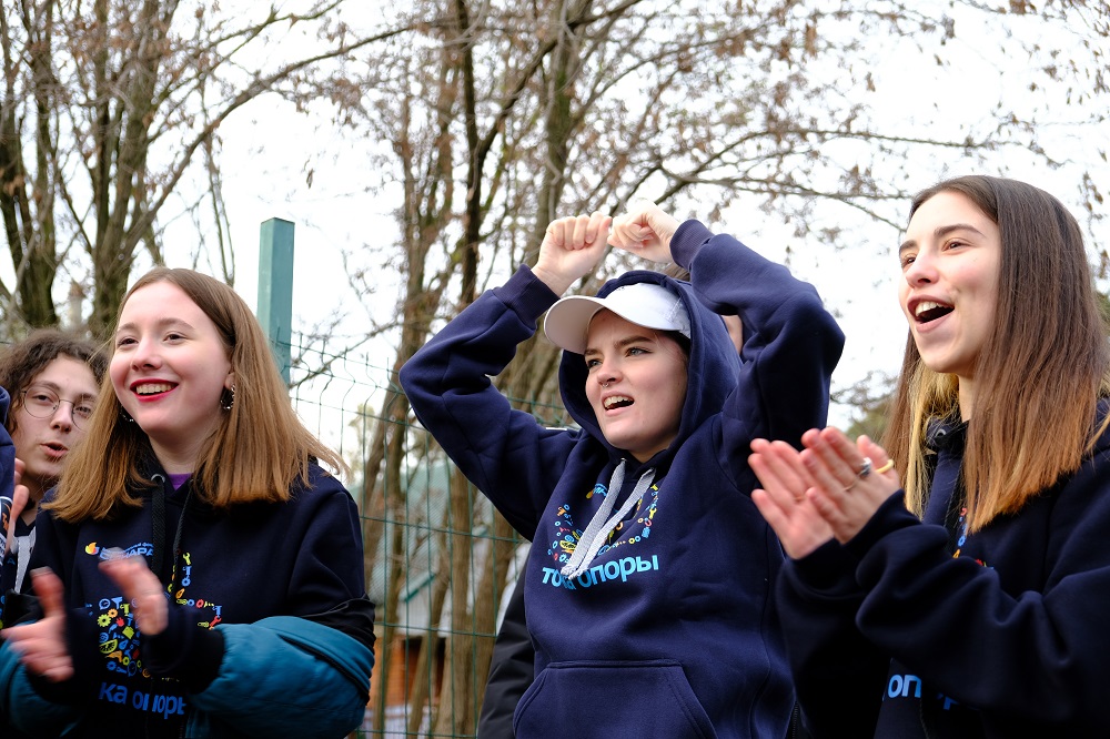 БФ «Синара» проводит «Карьерный квест» в Сочи для победителей проекта «Точка опоры»