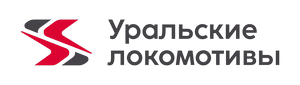 Уральские локомотивы