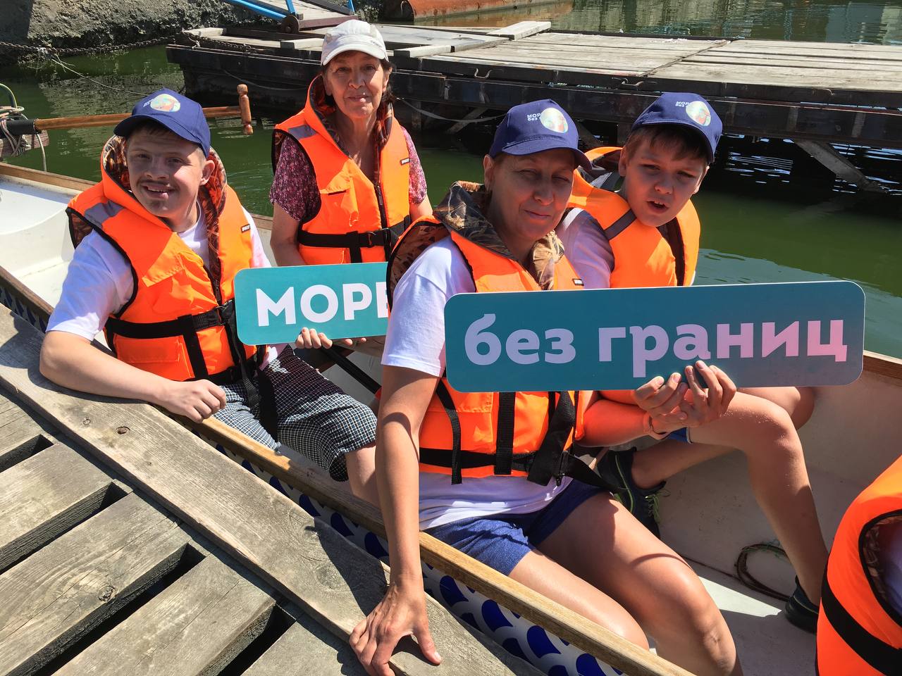 При поддержке Благотворительного фонда «Синара» в Таганроге проходят занятия по гребле для детей с ОВЗ