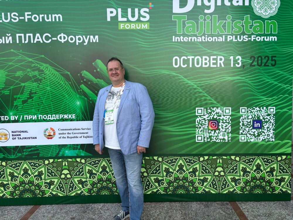 Спикер Банка Синара представил Open API как ключ к трансграничным платежам на ПЛАС-Форуме Digital Tajikistan