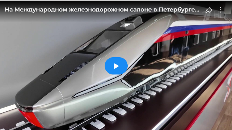 ссылка на видео
