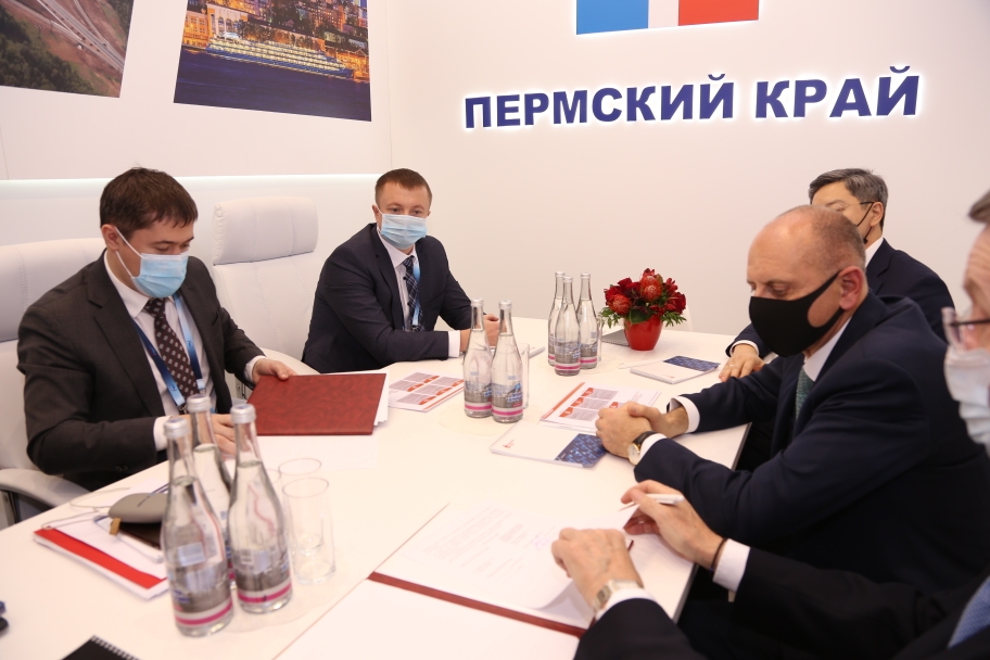 Подписание соглашения с руководством Пермского края