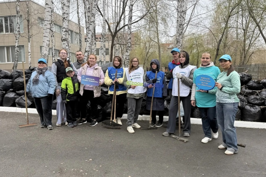 Герои чистоты 2026